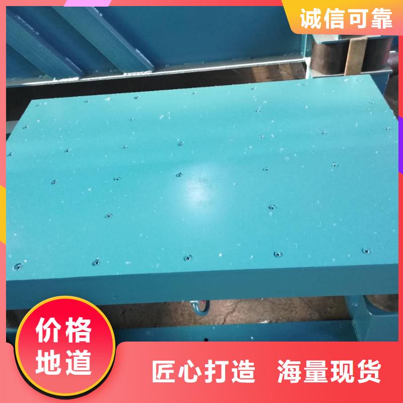 振动给料机视频-振动给料机_安徽省宿州市市场覆盖砀山|萧县|六安|亳州|宣城|巢湖等