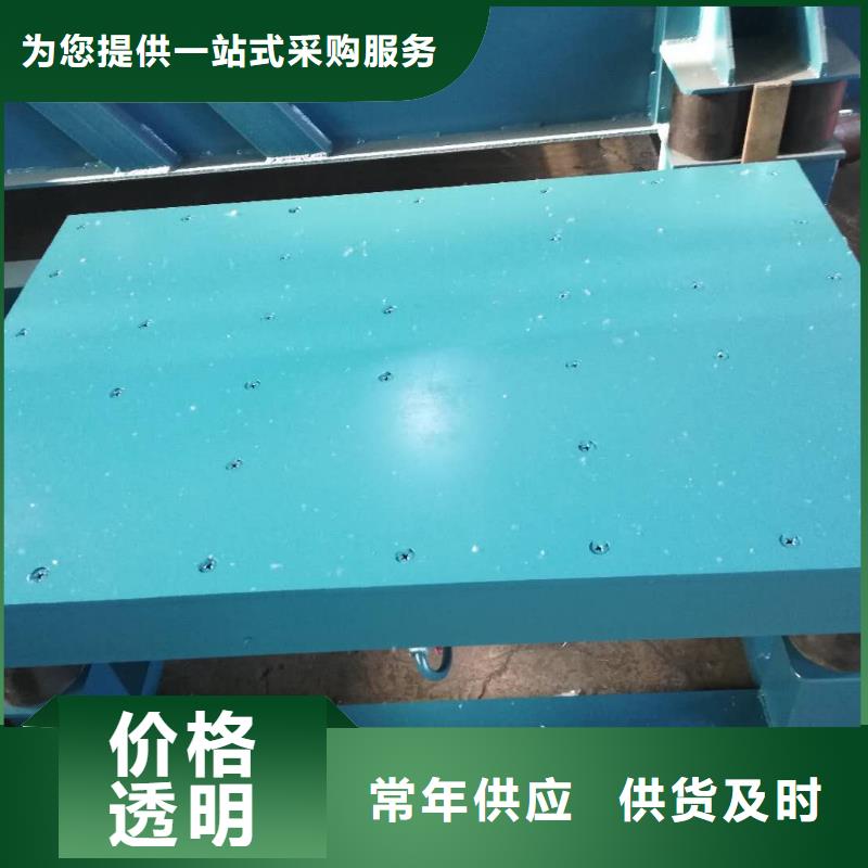 振動(dòng)平臺(tái)【旋振篩廠家】一手貨源