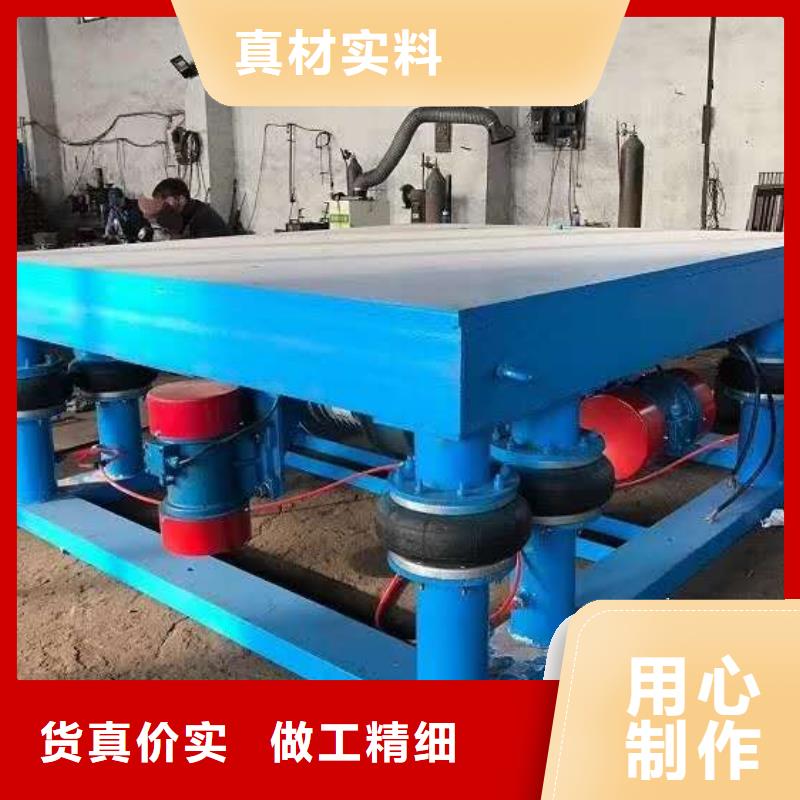 振動(dòng)平臺(tái)防爆振動(dòng)電機(jī)廠家一站式采購