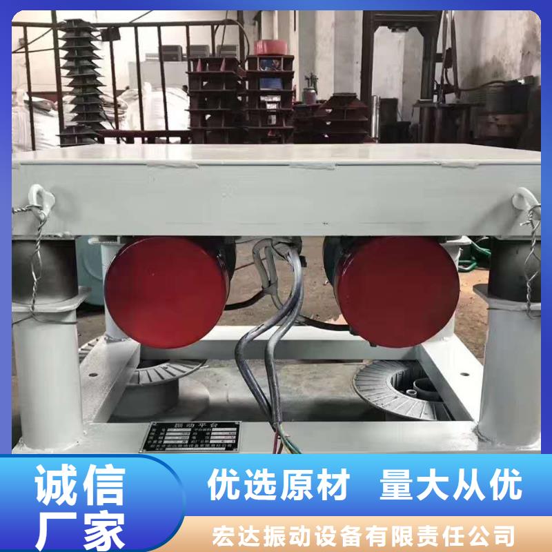 【振動平臺佐料振動篩來電咨詢】