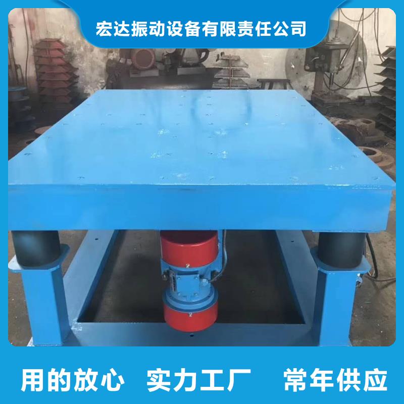 二维振动平台混凝土振动台校准规范