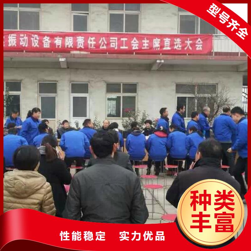 翠香街道振動(dòng)平臺(tái)高頻振動(dòng)平臺(tái)定做