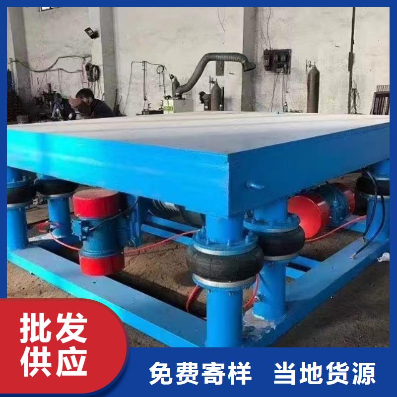 振動平臺_平板振動器廠家產品細節參數