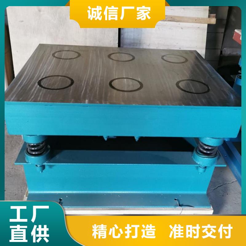 振動平臺_平板振動器廠家產品細節參數