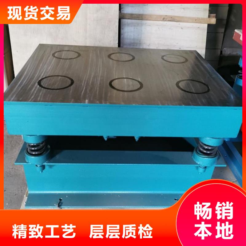 振動(dòng)平臺(tái)防爆振動(dòng)電機(jī)廠家一站式采購