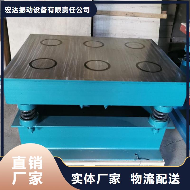【振動(dòng)平臺(tái)】三維振動(dòng)平臺(tái)豐富的行業(yè)經(jīng)驗(yàn)