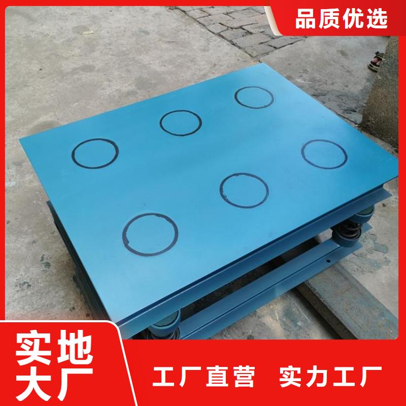 振動(dòng)平臺(tái)平板振動(dòng)器24小時(shí)下單發(fā)貨