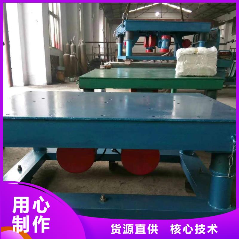 振動(dòng)平臺(tái)防爆振動(dòng)電機(jī)廠家一站式采購