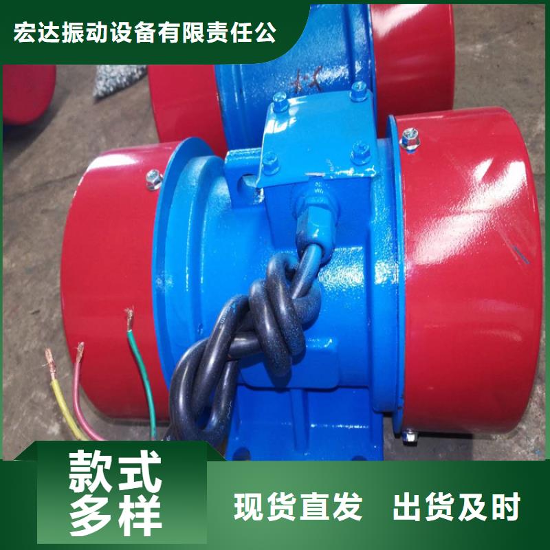 防爆振動電機,三維振動平臺真實拍攝品質可靠
