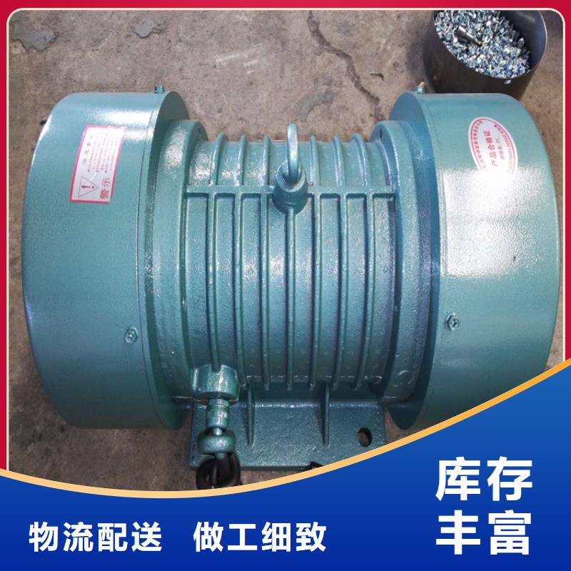 防爆振動(dòng)電機(jī)振動(dòng)平臺(tái)準(zhǔn)時(shí)交付