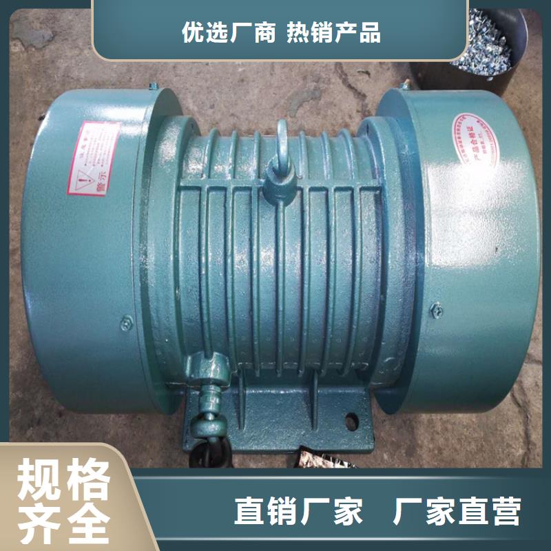 防爆振動電機【三維振動平臺銷售】用心經營