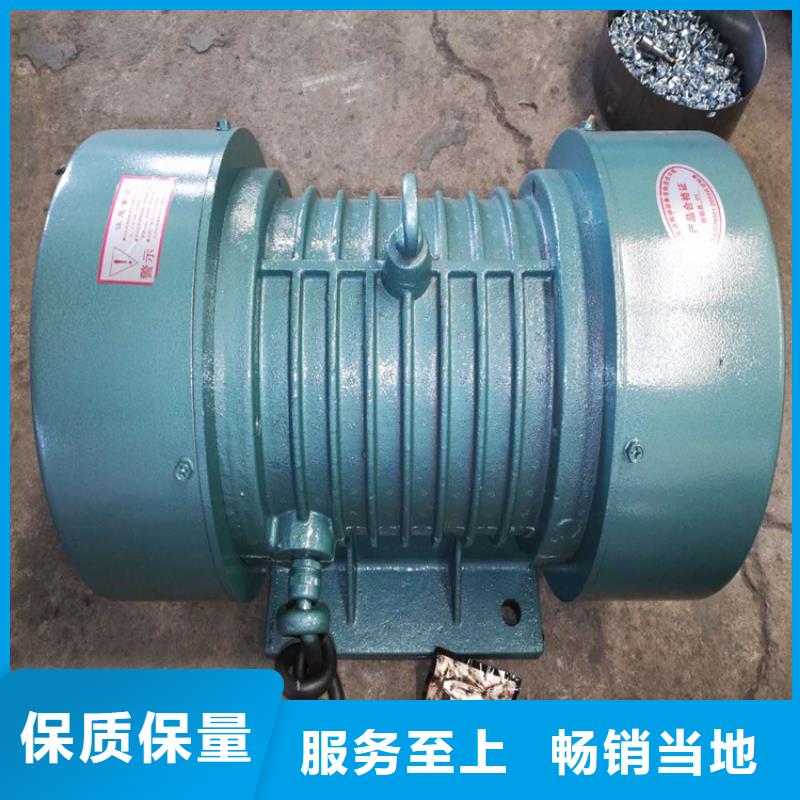 防爆振動電機倉壁振動器廠家新品