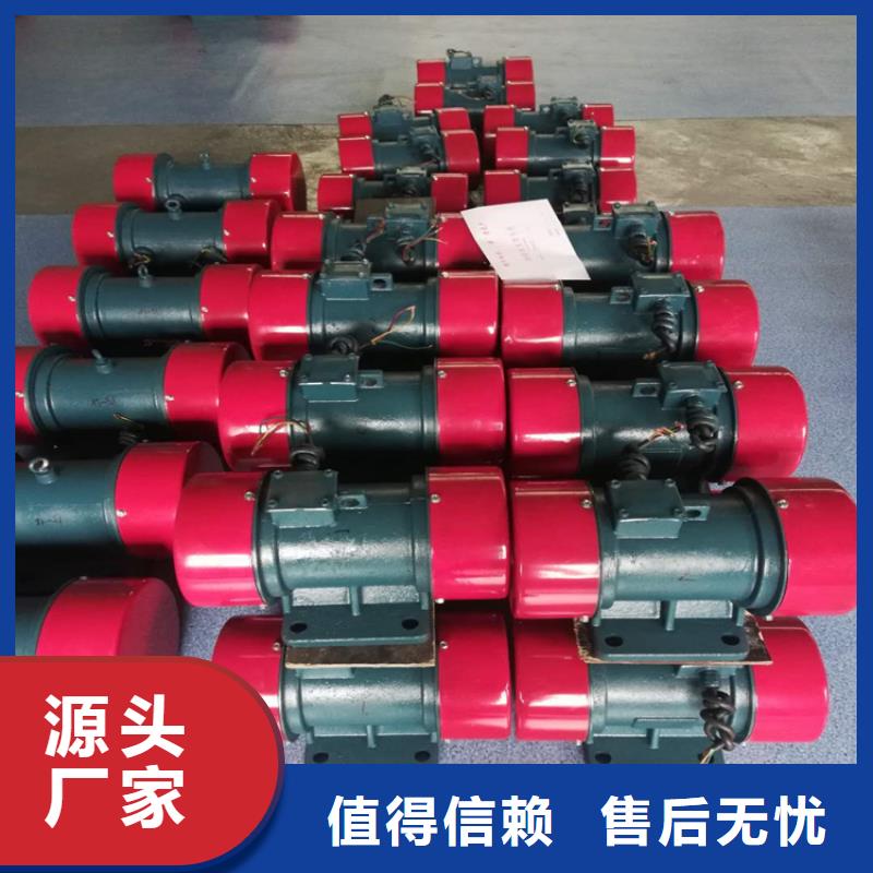 防爆振动电机旋振筛价格原厂制造