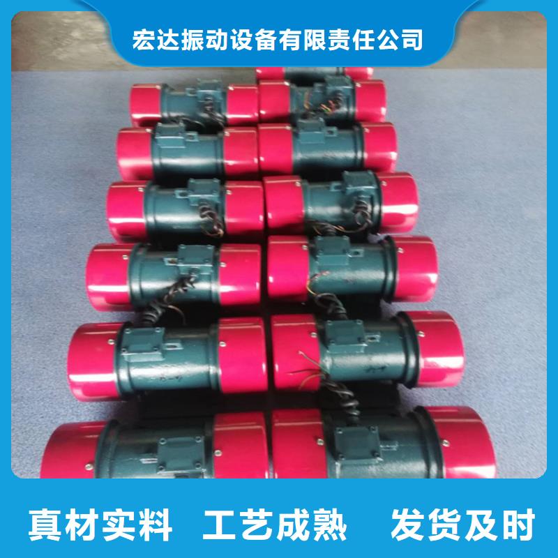 防爆振动电机防爆电机厂家品质有保障