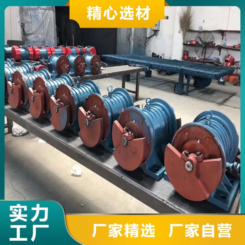 防爆振動電機輸送機廠家品牌企業