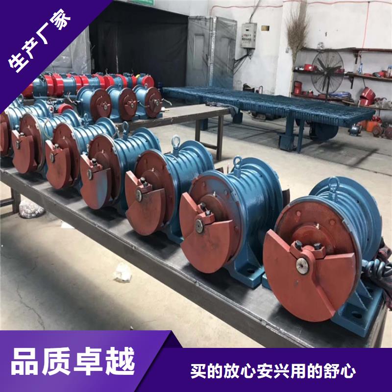 防爆振動電機振動給料機廠貨源足質量好