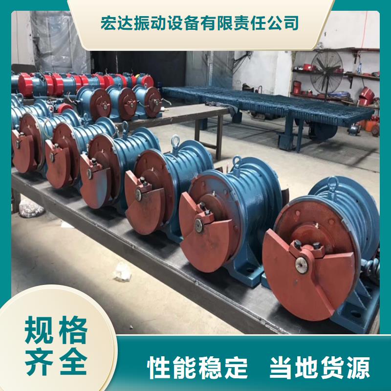防爆振動(dòng)電機(jī)振動(dòng)篩廠家助您降低采購成本