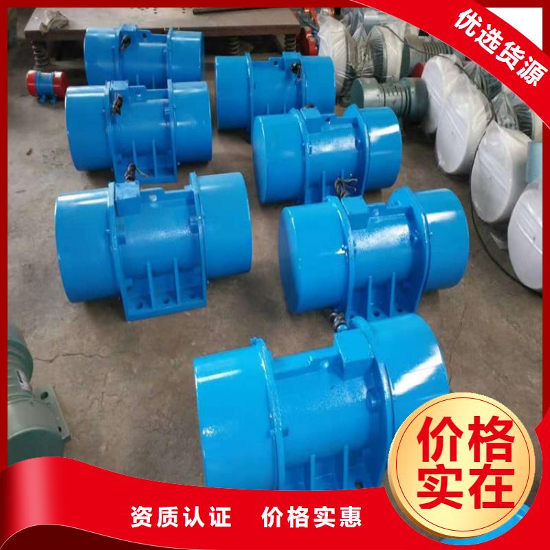 YZU-15-4振動電機0.75KW來廠考察