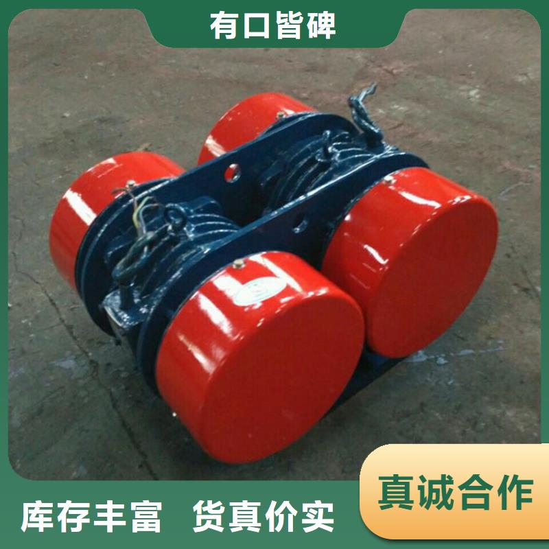 防爆振動電機-水平振動平臺一致好評產(chǎn)品