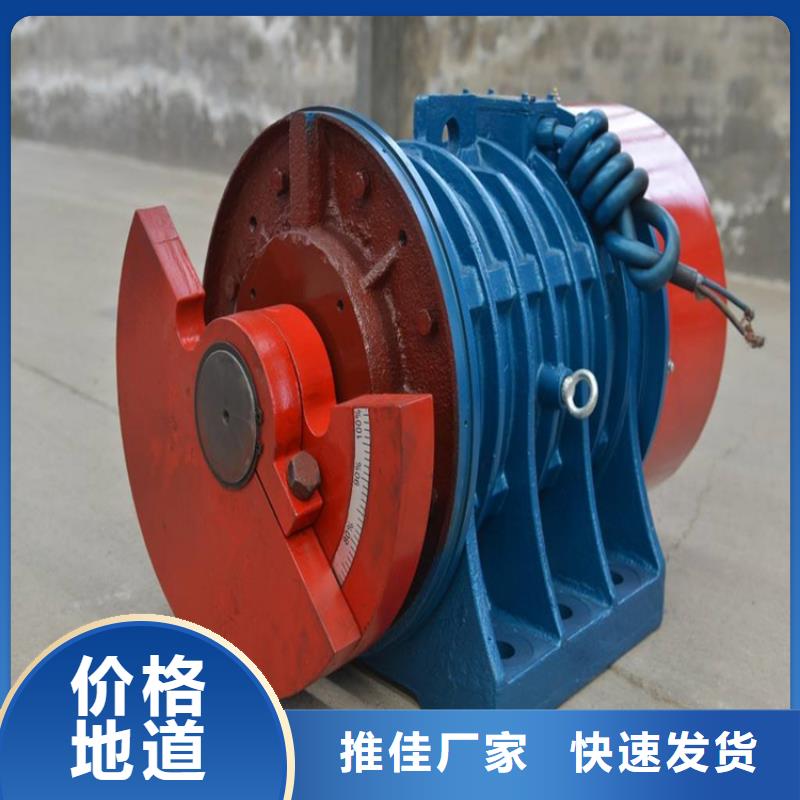 振動電機工作原理現貨齊全振動電機維修