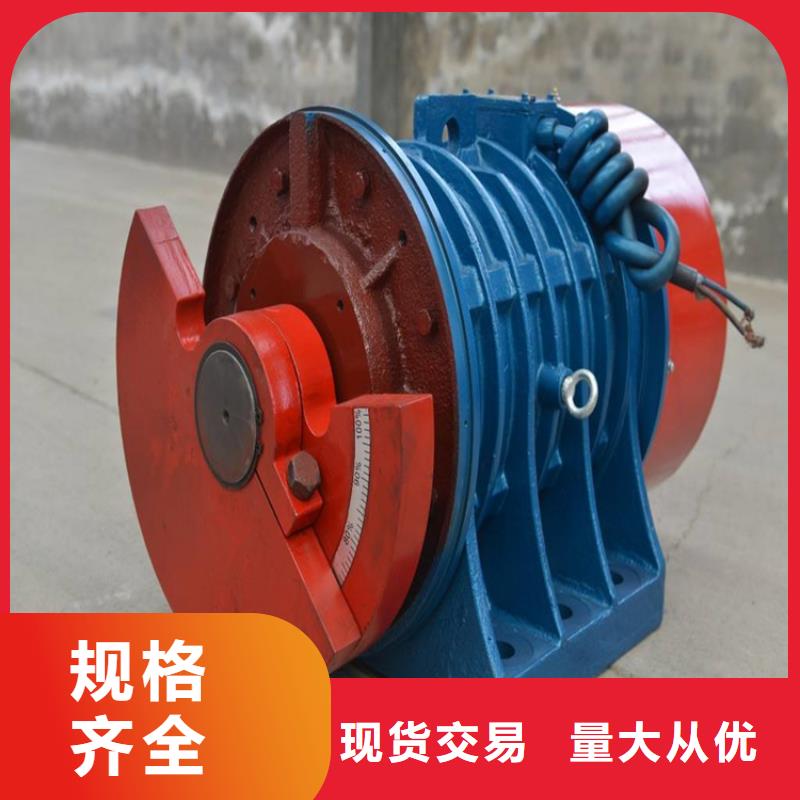 防爆振動電機-水平振動平臺一致好評產品