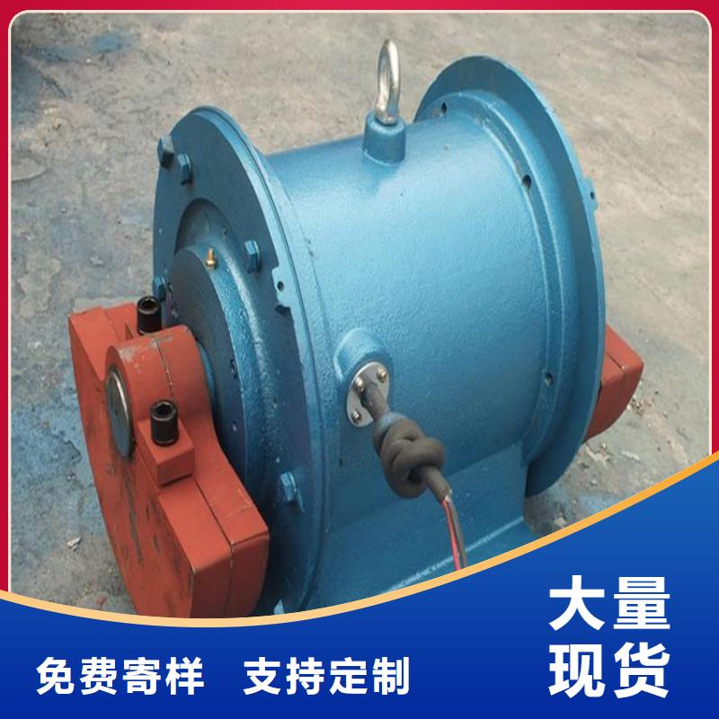 防爆振動(dòng)電機(jī)防爆電機(jī)信譽(yù)至上