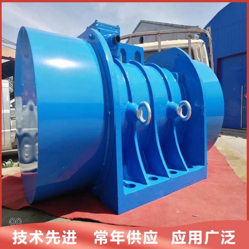 YBZQ-8-2防爆振動電機誠信企業