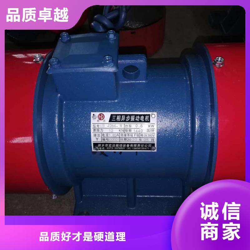 防爆振動(dòng)電機(jī)振動(dòng)平臺(tái)準(zhǔn)時(shí)交付