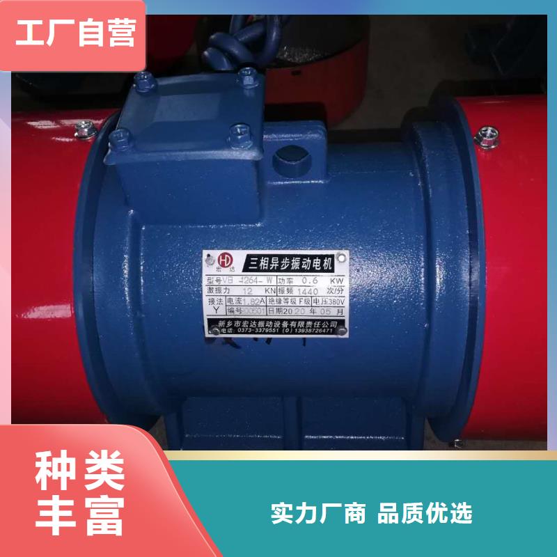防爆振動電機-水平振動平臺一致好評產品
