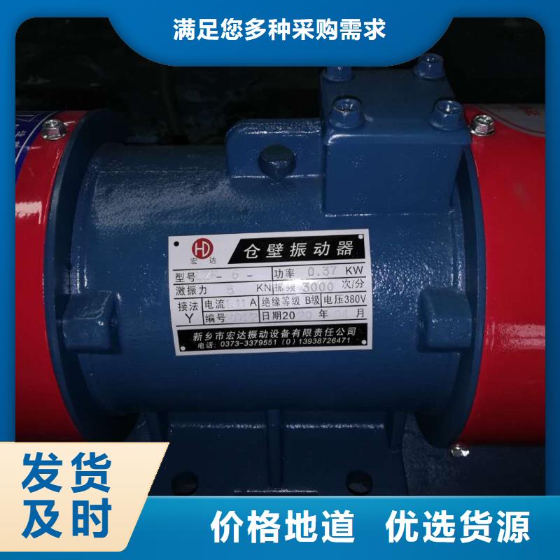 【防爆振動電機】,化工振動篩源頭工廠