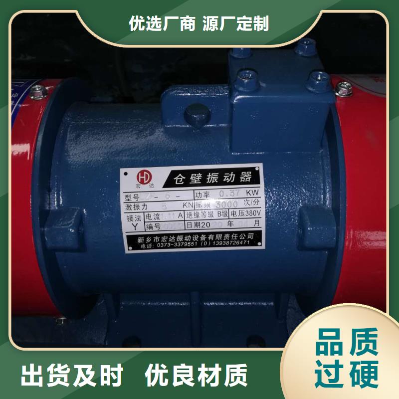 防爆振動電機_混凝土振動臺一站式服務