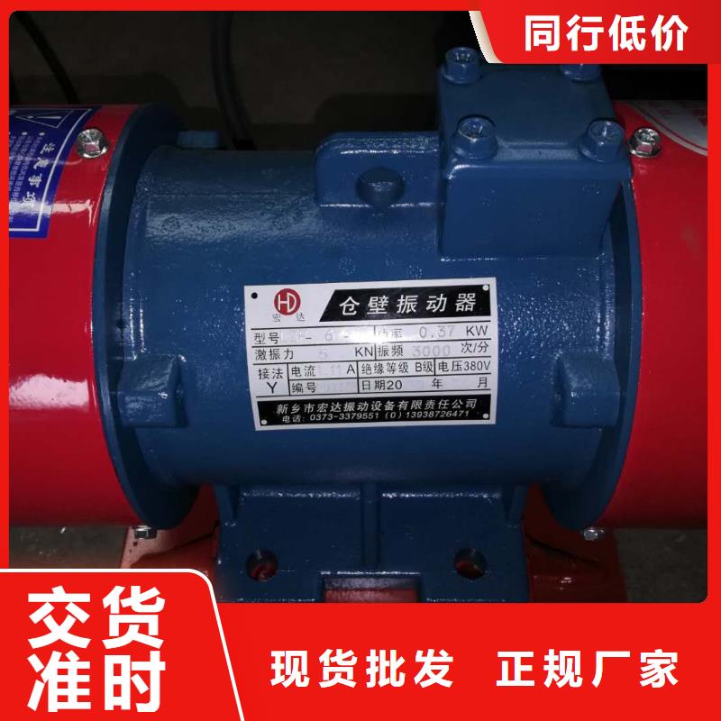 防爆振動電機振動平臺專業生產制造廠