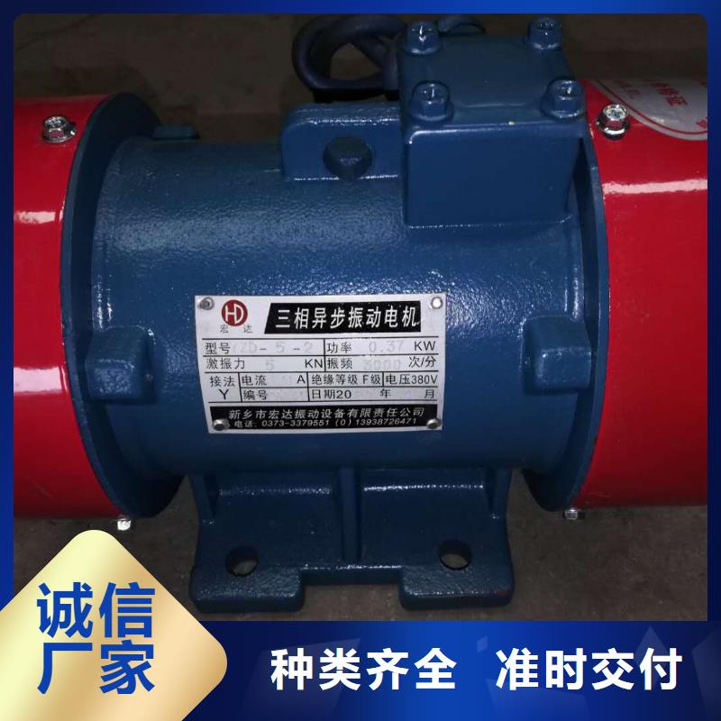 防爆振动电机,滚动式振动平台一手价格
