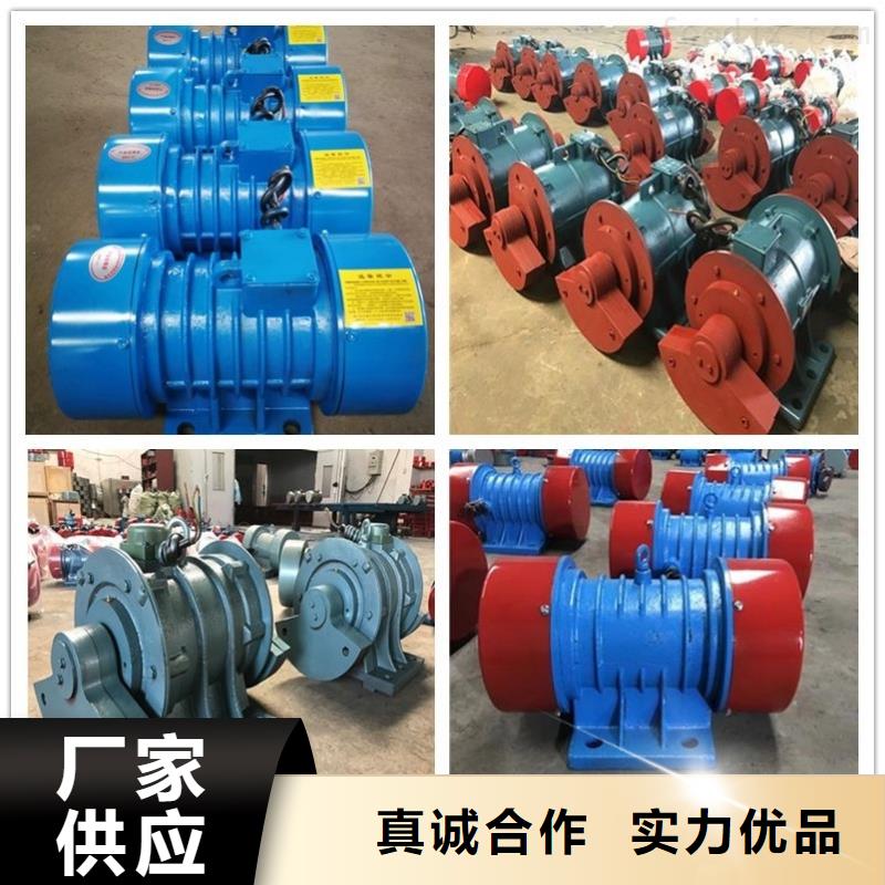 防爆振動電機,三維振動平臺真實拍攝品質可靠
