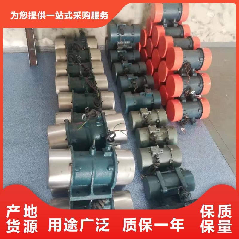 【防爆振動電機】_防爆振動電機廠家快捷的物流配送
