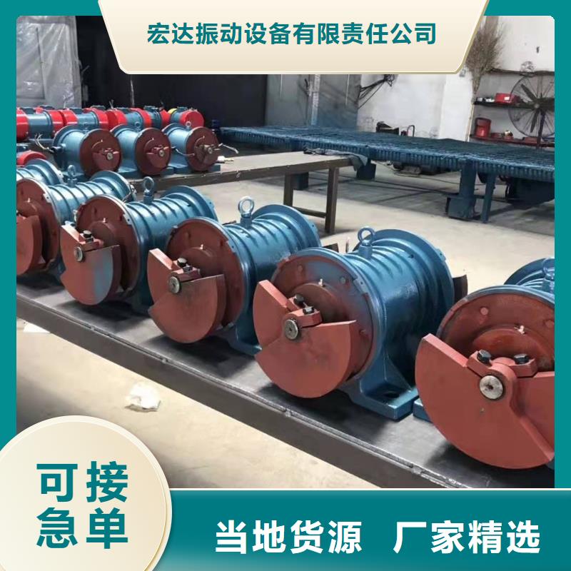 防爆振動電機-水平振動平臺一致好評產品