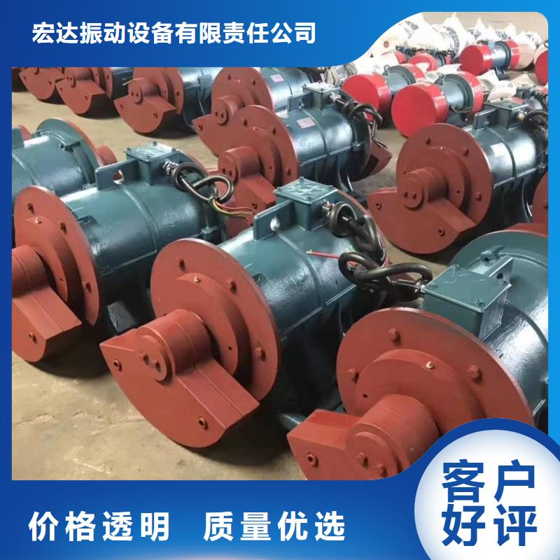 防爆振動(dòng)電機(jī)_【振動(dòng)磨機(jī)廠家】精品選購
