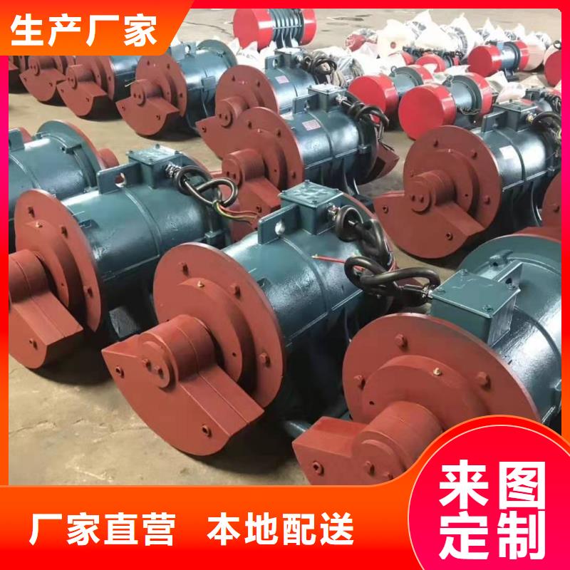 防爆振動(dòng)電機(jī)振動(dòng)平臺(tái)準(zhǔn)時(shí)交付