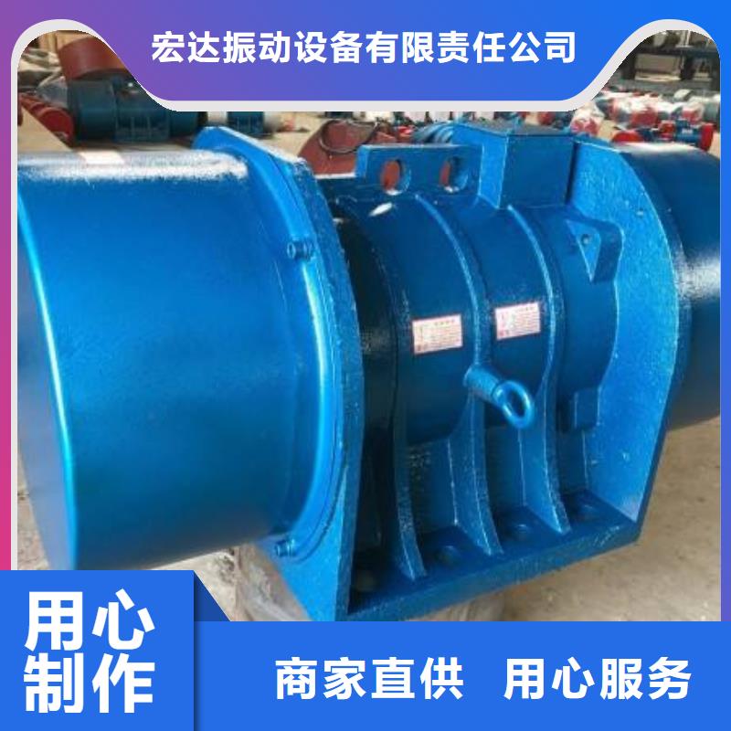 防爆振動電機平板振動器原料層層篩選