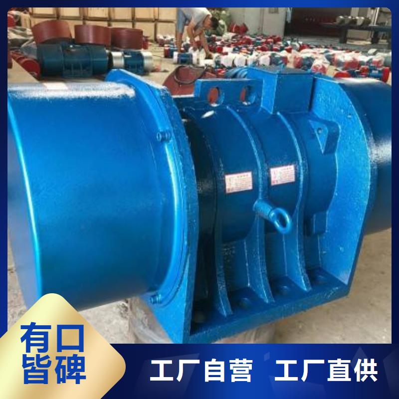 防爆振动电机-旋振筛厂家合作共赢
