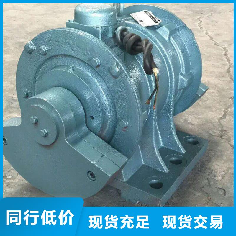 防爆振動電機(jī)防爆電機(jī)廠家真實拍攝品質(zhì)可靠