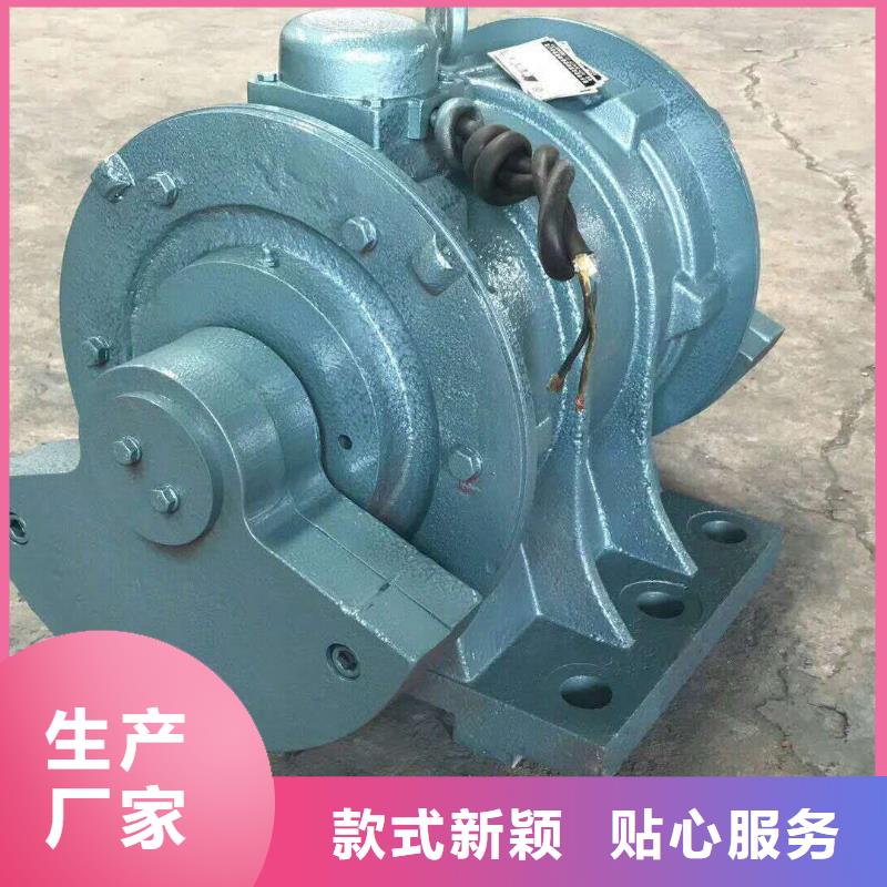 YZQ-5-4振動電機歡迎訂購