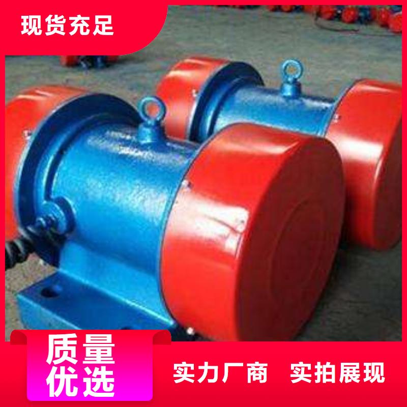 特別行政區防爆振動器氣體防爆振動器定做