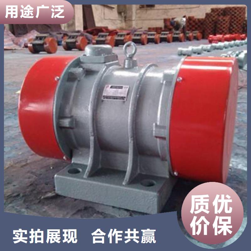防爆振動電機,三維振動平臺真實拍攝品質可靠