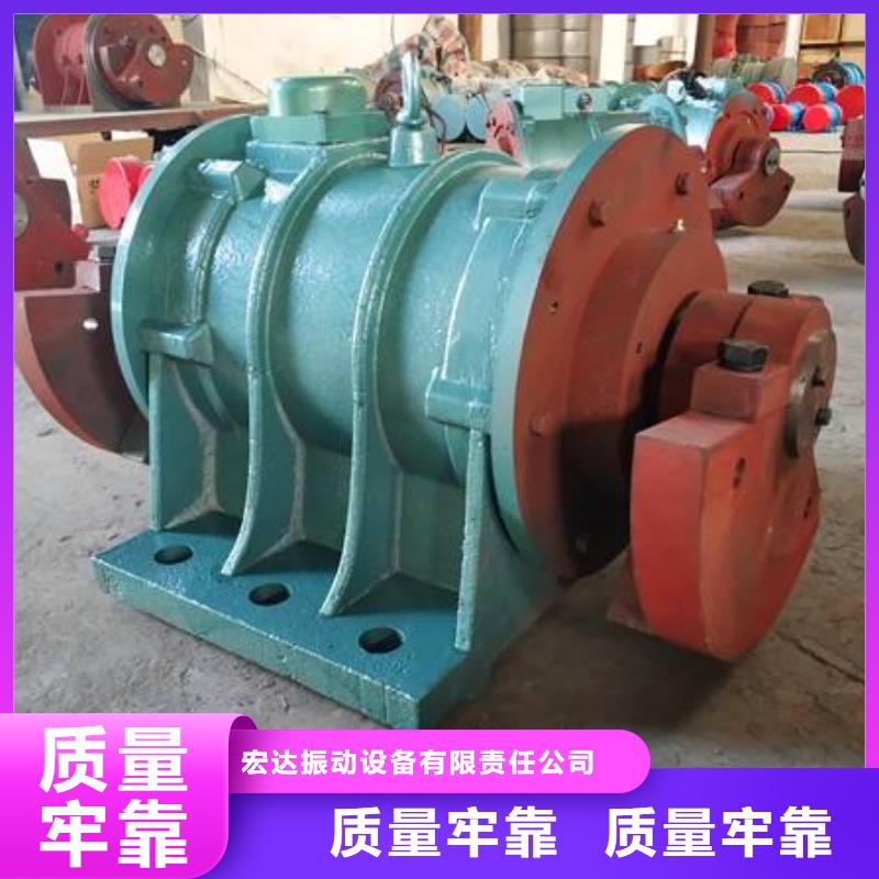 防爆振動(dòng)電機(jī),倉(cāng)壁振動(dòng)器廠家質(zhì)檢合格發(fā)貨