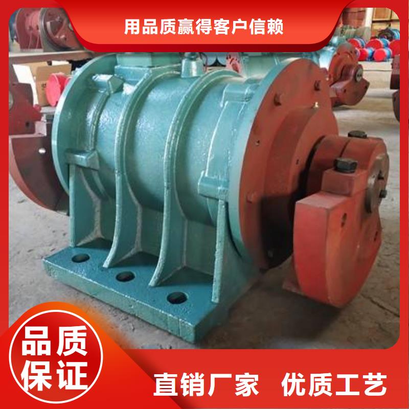 防爆振動電機-振動篩制造生產(chǎn)銷售