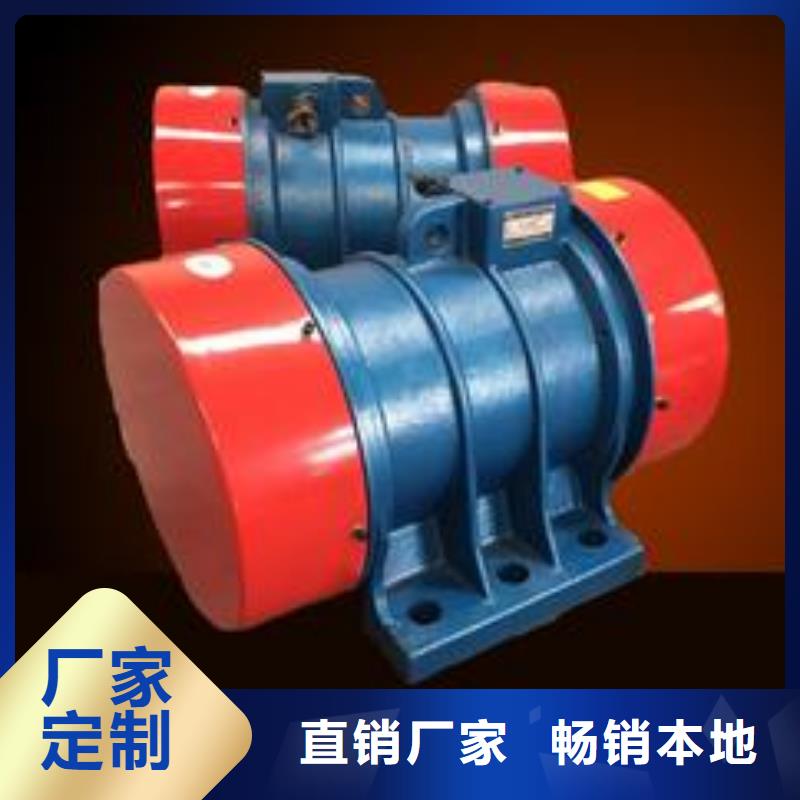 防爆振動電機-水平振動平臺一致好評產(chǎn)品