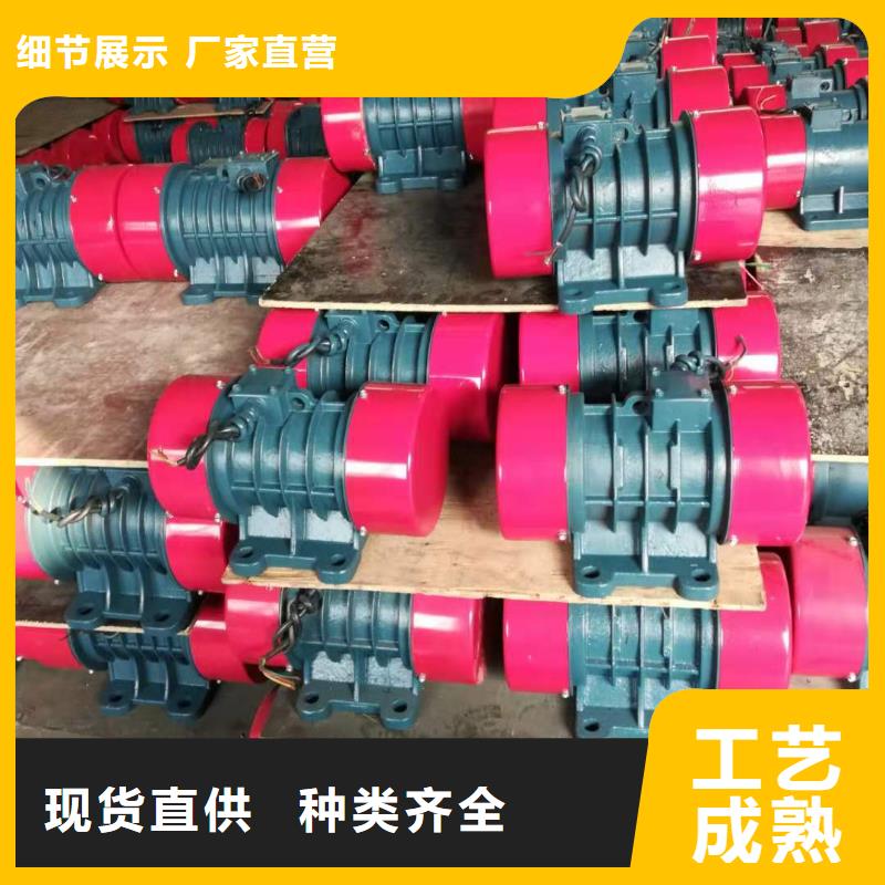 防爆振动电机防爆电机厂家品质有保障