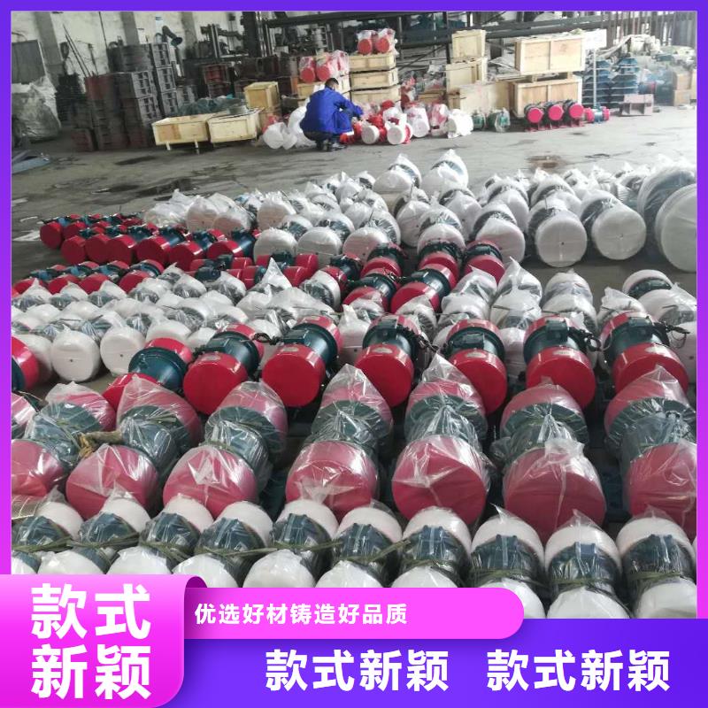 YBZJ-40-6防爆振動電機報價