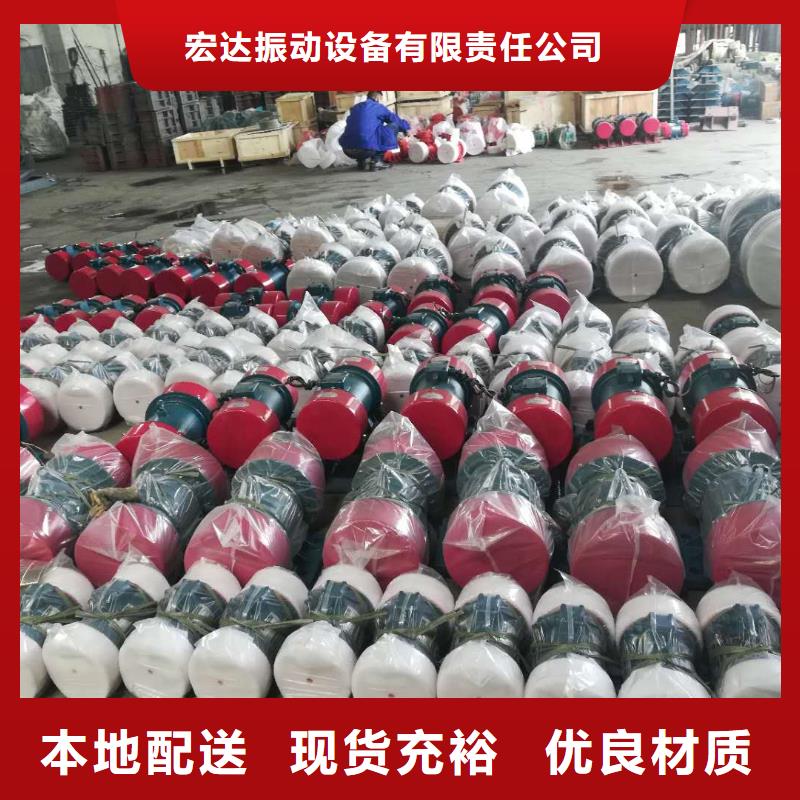 防爆振動電機振動平臺專業生產制造廠